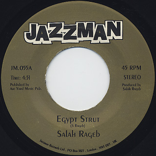 Salah Rageb / Egypt Strut
