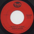 Shirley Brown / Woman To Woman(7
