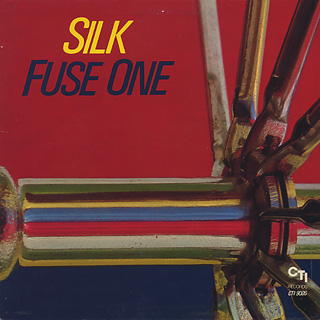 Fuse One / Silk front