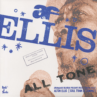 Alton Ellis / Soul Train Is Coming (LP) front