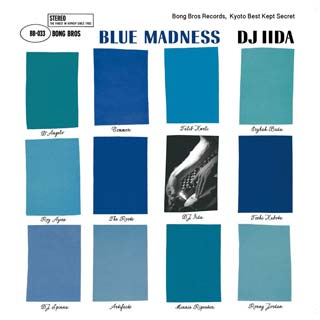 DJ Iida / Blue Madness front