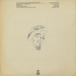 Donny Hathaway / Extension Of A Man back