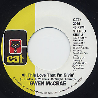 Gwen McCrae / All This Love That I'm Givin'