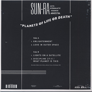 Sun Ra And Intergalactic Research Arkestra / Planets Of Life Or Death back