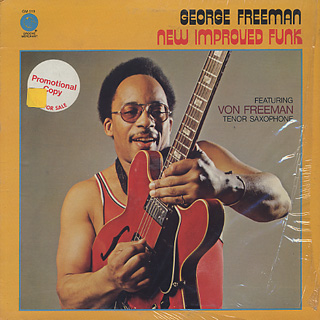George Freeman ‎/ New Improved Funk front