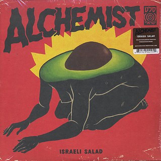 Alchemist ‎/ Israeli Salad