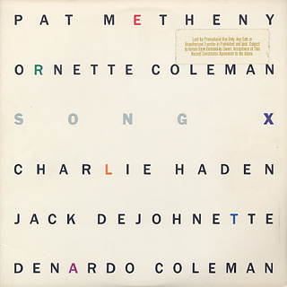 Pat Metheny / Ornette Coleman / Song X front