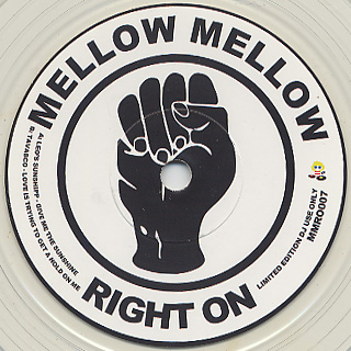 V.A. / Mellow Mellow Right On 7 front
