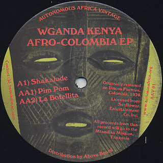 Wganda Kenya / Afro Columbia EP front
