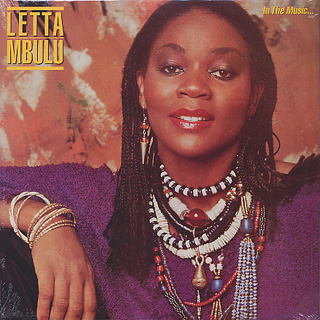 Letta Mbulu / In The Music The Village Never Ends front