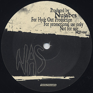 Nas / One Love (Dimention Ball Remix) back