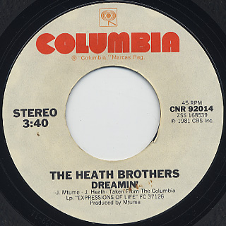 Heath Brothers / Dreamin' c/w No More Weary Blues front
