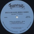 V.A. / Brazilian Disco Boogie Sounds: Extended 12