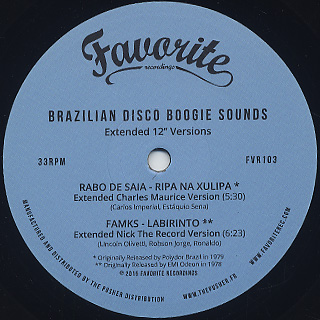 V.A. / Brazilian Disco Boogie Sounds: Extended 12