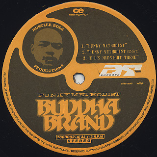 Buddha Brand / Funky Methodist label