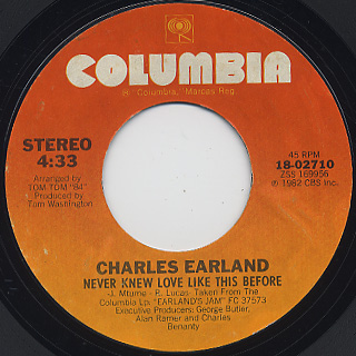 Charles Earland / The Only One c/w Never Knew Love Like This Before front