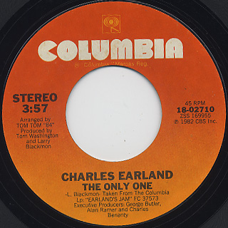 Charles Earland / The Only One c/w Never Knew Love Like This Before back