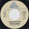 Martha Reeves / Higher And Higher c/w Now That We Found Love