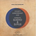 DJ Kiyo & DJ Fuji / Novel Action Records 3Year's Anniversary Mix