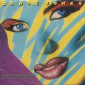 Grace Jones / I'm Not Perfect (7w/Jacket)