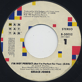 Grace Jones / I'm Not Perfect (7w/Jacket) label
