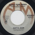 Ohta-San / Song For Anna (Chanson D' Anna) c/w Keeping You Company
