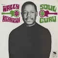 Wally Richardson / Soul Guru