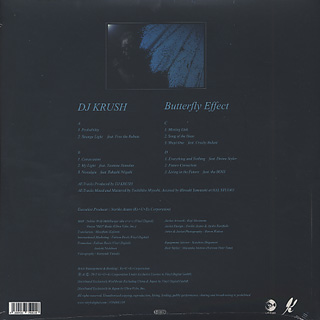 DJ Krush / Butterfly Effect (2LP) back