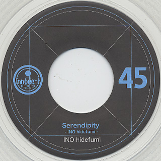 Ino Hidefumi / Serendipity label