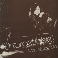 Mari Nakamoto / Unforgettable!