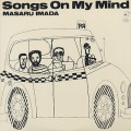 Masaru Imada / Songs On My Mind