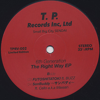 6th Generation / The Right Way EP label