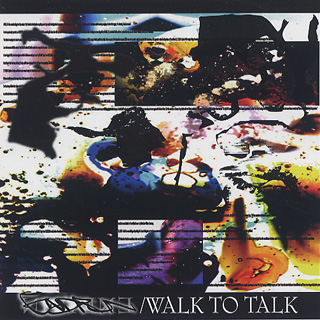 DJ Endrun / Walk To Talk front