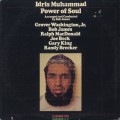 Idris Muhammad / Power Of Soul