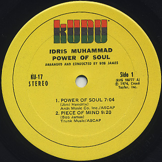 Idris Muhammad / Power Of Soul label