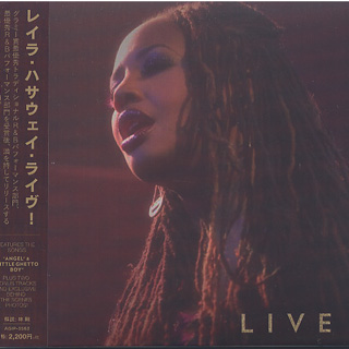 Lalah Hathaway / Live (CD) front