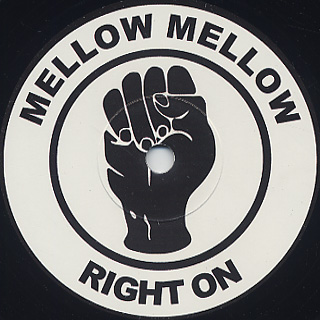 V.A. / Mellow Mellow Right On Vol.6 back