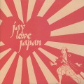 J Dilla / Jay Love Japan