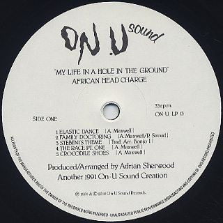 African Head Charge / My Life In A Hole In The Ground label