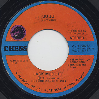 Jack McDuff / Ju Ju