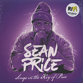 Sean Price / Songs In The Key Of Price (2LP) front