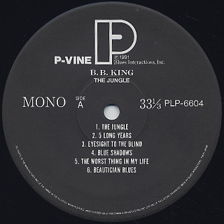 B.B. King / The Jungle label