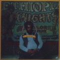 Donald Byrd / Ethiopian Knight