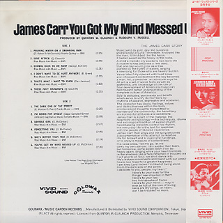 James Carr / You Got My Mind Messed Up back