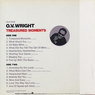 O.V. Wright / Treasured Moments back