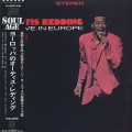 Otis Redding / Otis Redding Live In Europe