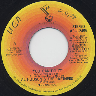 Al Hudson & The Partners / You Can Do It c/w I Don't Want You To Leave Me front