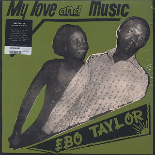Ebo Taylor / My Love And Music