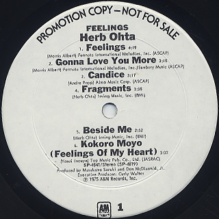 Herb Ohta / Feelings label