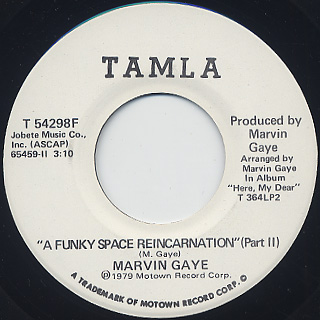 Marvin Gaye / A Funky Space Reincarnation (45) back